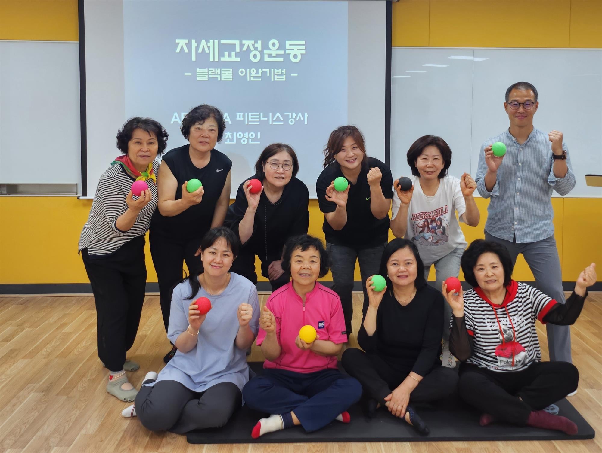 140_250530_안산대학교 웰니스푸드테라피학과 2025학년도 전공직무기반 직무능력 향상 특강 성료.jpg